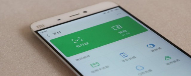 微信怎么绑定手机号码 微信如何绑定手机号码