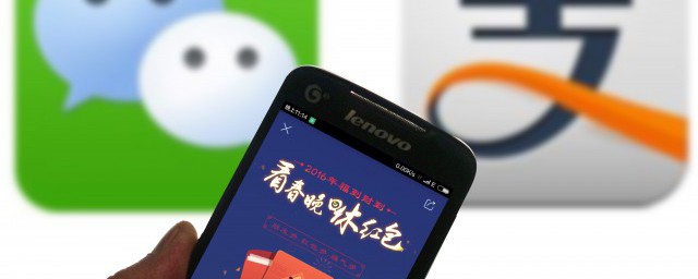 微信怎么转银行卡 微信转账到银行卡的流程