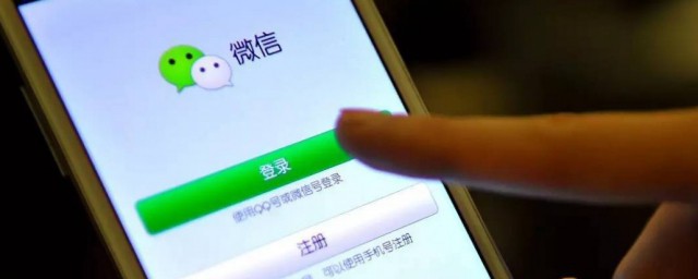 微信怎么清理 微信如何清理缓存