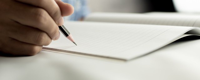护士辞职报告简短 护士辞职报告简短范文