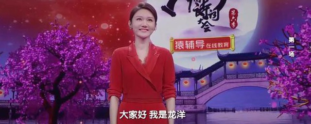 诗歌朗诵的开场白简短 诗歌朗诵的简短开场白
