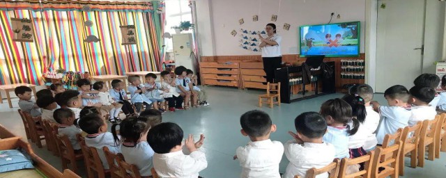 幼儿最基本的教学方式 怎么对幼儿进行教学