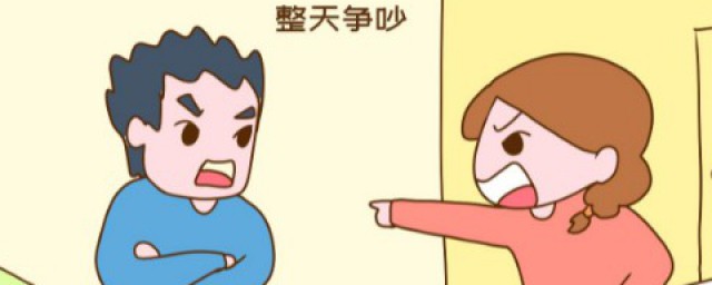 梦见和亲人吵架是什么意思 和家人吵架了怎么办