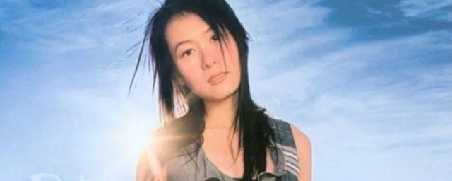 分开旅行歌词什么意思 分开旅行歌词有何道理