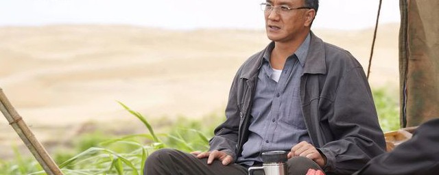 山海情凌教授介绍 山海情凌教授简介