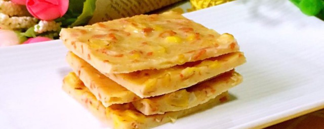 玉米胡萝卜蛋饼的做法 玉米胡萝卜蛋饼怎么做