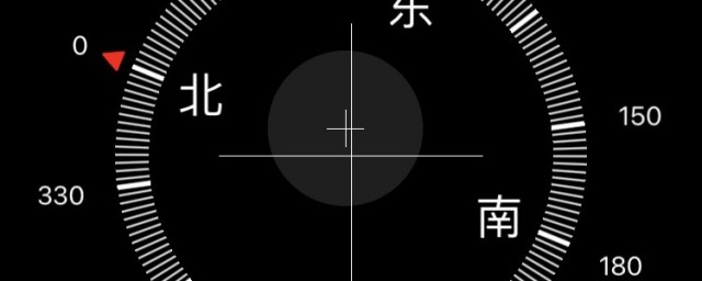 手机上的指南针如何看才精确 如何看手机上的指南针才精确