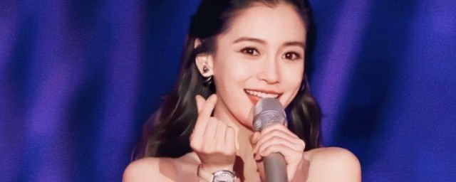 angelababy个人资料 angelababy介绍