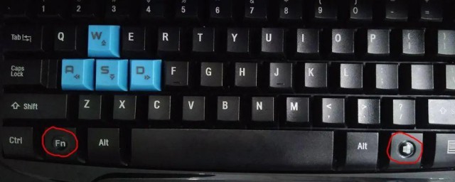Fn键是什么意思 Fn键简介