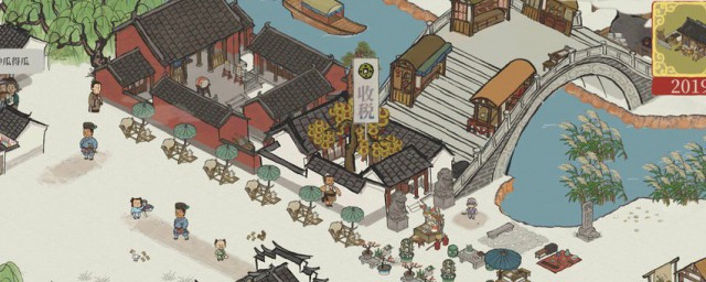 江南百景图如何委托盐商运送物资 怎样委托盐商运送物资
