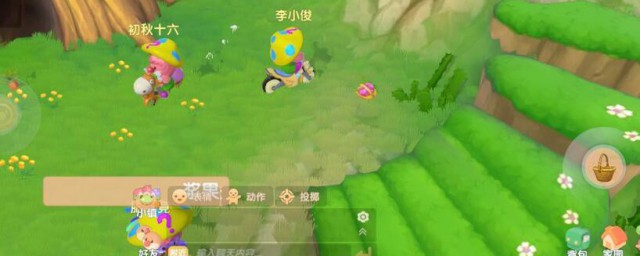摩尔庄园手游草莓如何得 摩尔庄园手游草莓怎么获得