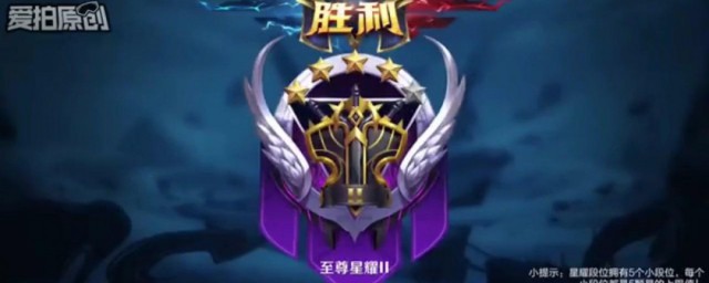 王者荣耀人在塔在成就怎么达成 王者荣耀人在塔在成就如何达成