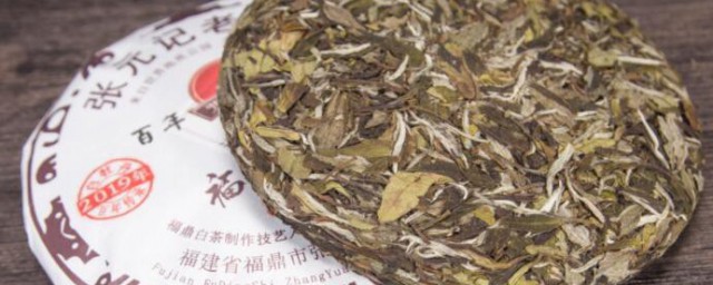 福鼎白茶饼的泡法的正确方法 福鼎白茶饼如何冲泡
