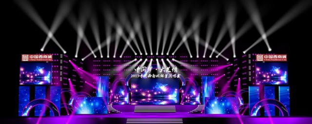 红米饭南瓜汤歌词 红米饭南瓜汤歌词介绍