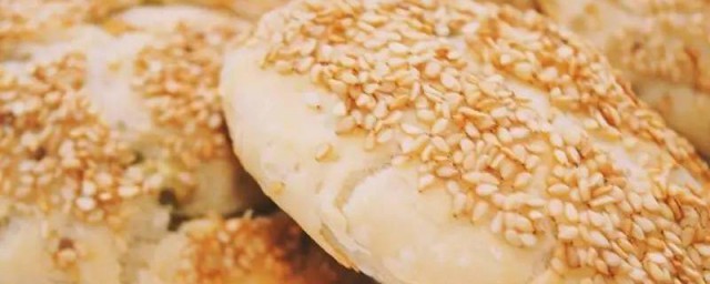 香葱烧饼的简单做法 香葱烧饼的简单做法介绍