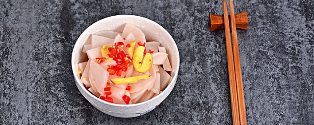 制作酸萝卜小技巧 酸萝卜制作方法分享
