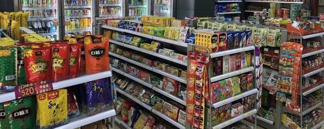 商品陈列的六大技巧 商品陈列有什么技巧