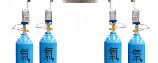 氧气瓶的使用方法 氧气瓶的用法