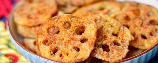 香酥藕片的简单做法 香酥藕片的烹饪方式分享