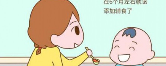 辅食怎么吃 什么是辅食