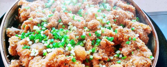 粉蒸肉的做法教程 粉蒸肉的做法步骤