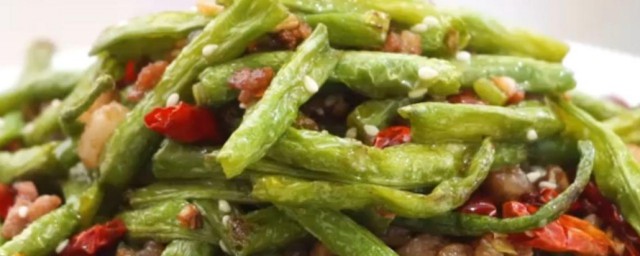 四季豆做法 四季豆怎么做好吃