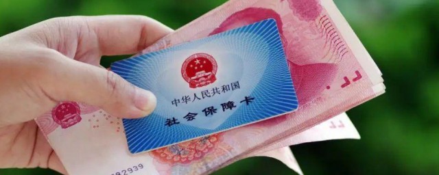 医保的钱怎么用 医保卡余额怎么用