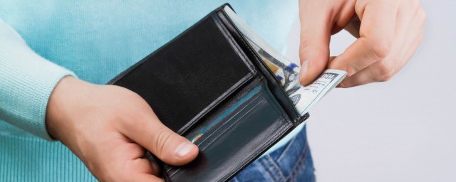 怎么办理公积金联名卡 如何办理公积金联名卡