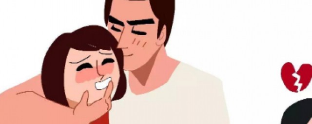 小确幸是什么梗 小确幸造句