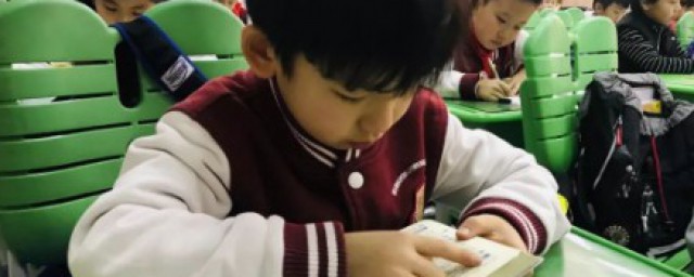 祝愿老师的成语 祝福恩师的四字词