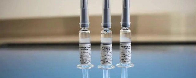 新冠疫苗怎样查打的是哪个厂家的 新冠疫苗种类简介