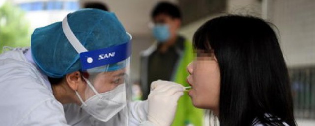粤核酸怎么生成核酸码 验核酸什么时候出结果