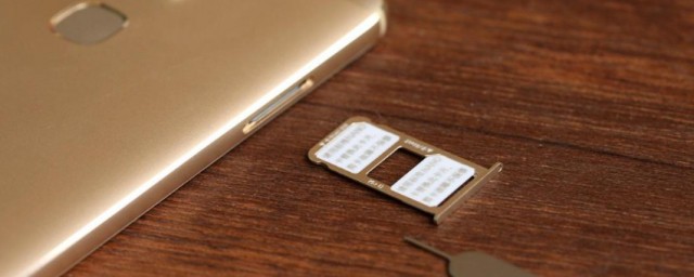 电信副卡怎么办理 电信副卡开通方法