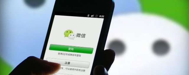 微信朋友圈怎么打开 微信聊天记录如何快速恢复