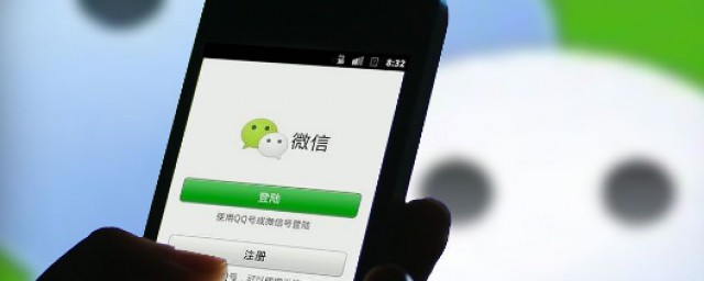 微信图片怎样删除 微信聊天记录怎么快速恢复
