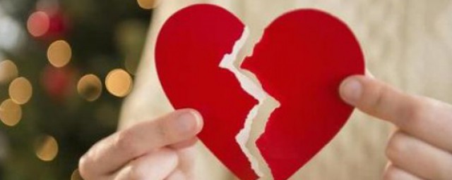 离婚怎么办理 怎么起诉离婚