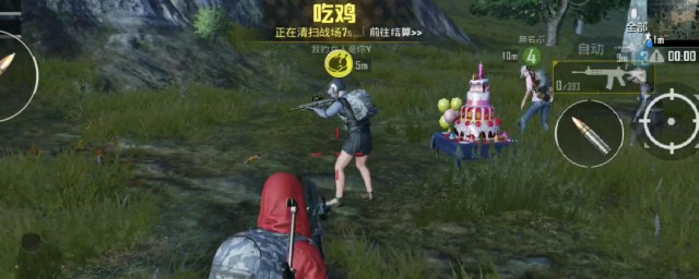 吃鸡怎么组队 吃鸡如何组队