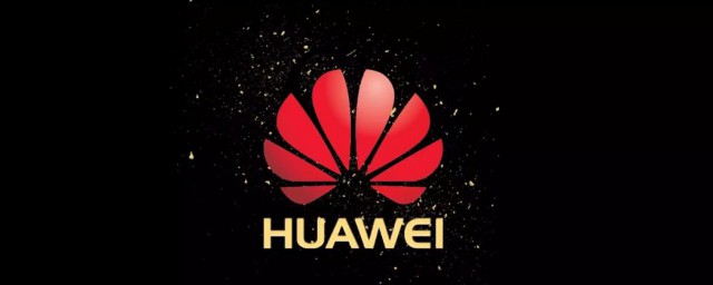 怎么申请华为鸿蒙系统 如何申请华为鸿蒙系统