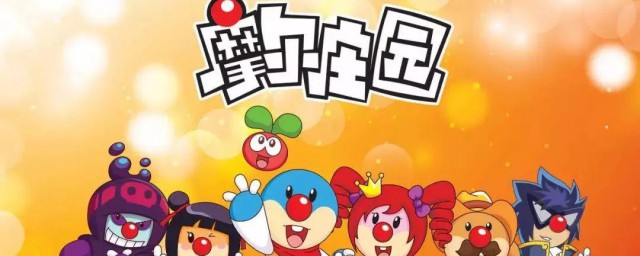 摩尔庄园大骨有什么用 摩尔庄园介绍