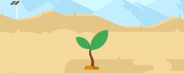 蚂蚁森林如何发起合种 蚂蚁森林怎么发起合种