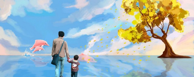 父亲节来历英文版 父亲节来历中英文版
