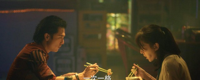 当男人恋爱时 邱泽结局 当男人恋爱时简介