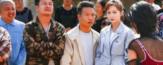 二龙湖爱情故事2021剧情 二龙湖爱情故事2021剧情简单介绍
