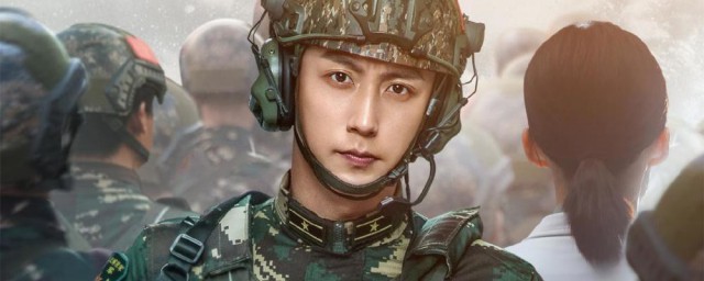 爱上特种兵电视剧在哪个台播出 电视剧爱上特种兵介绍