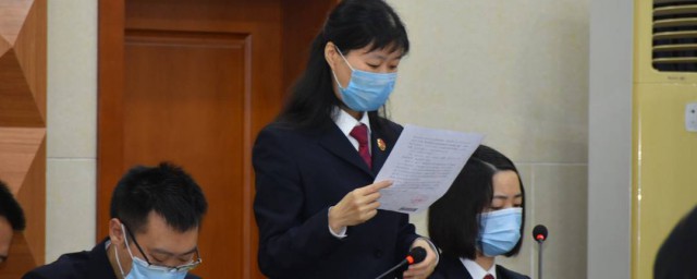 判三缓四是什么意思 判三缓四简介
