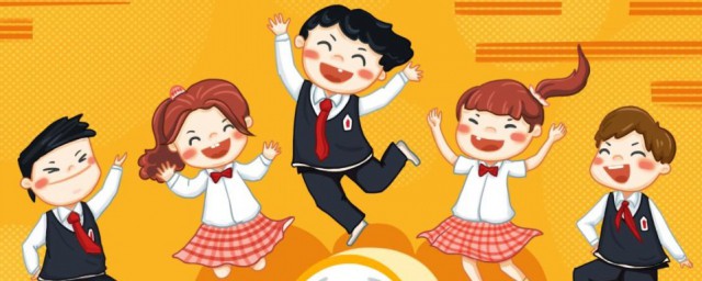 学平险保什么 学平险保简单介绍