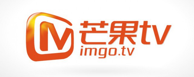 芒果TV如何设置关闭热门消息推送 芒果TV设置关闭热门消息推送次序