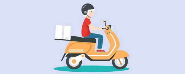 绿色出行的方式有哪些 绿色出行是什么意思