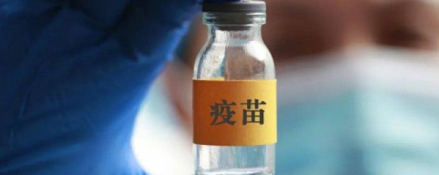新冠疫苗接种后多久可以喝酒 新冠疫苗接种禁忌症