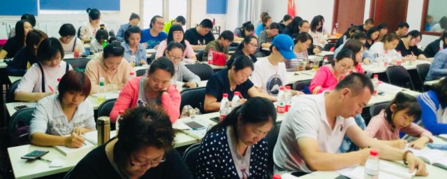 社工考试报名条件是什么 社工考试报名条件介绍